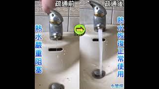 video 1648741786 1