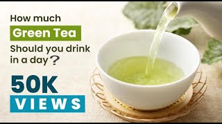 How Much Green Tea is Too Much | Green Tea for Weight Loss | MFine