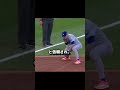 【驚愕】野球の試合以外の要素まとめ #野球