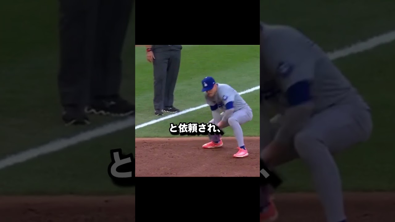 【驚愕】野球の試合以外の要素まとめ #野球