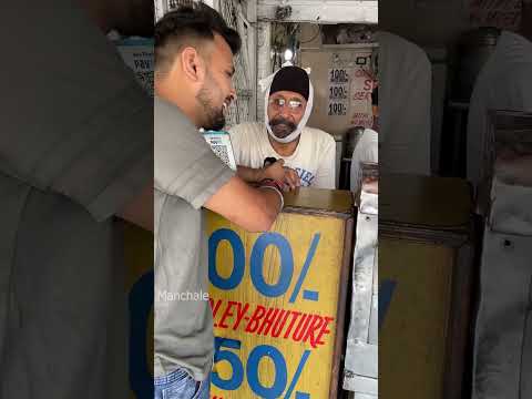Virat Kholi Favourite