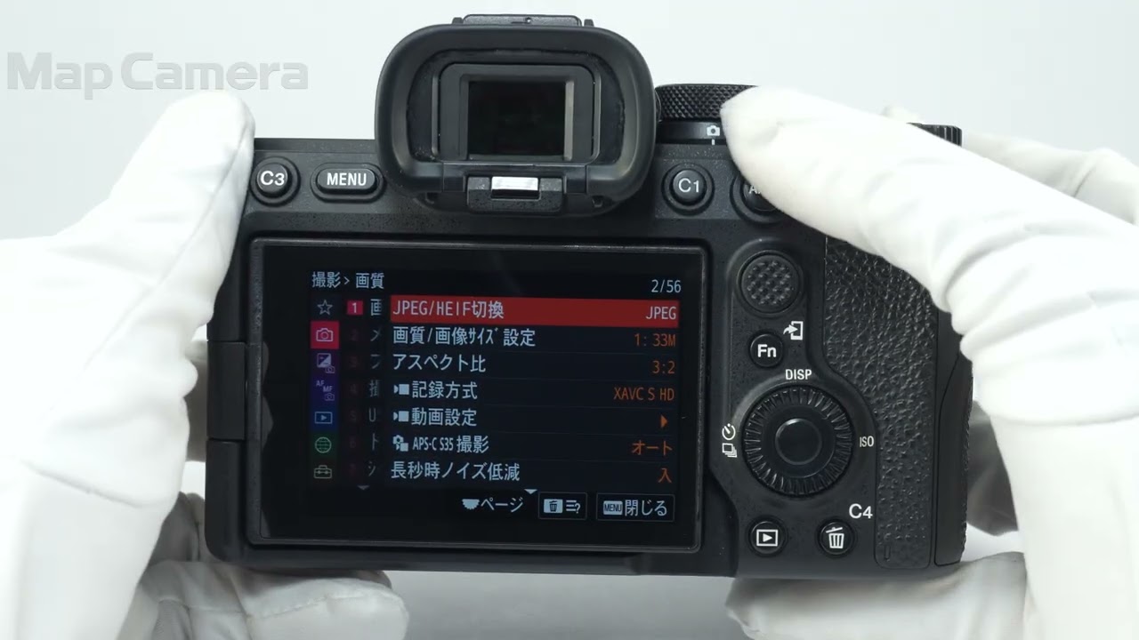 SONY (ソニー) α7IV ボディ ILCE-7M4 良品 - YouTube