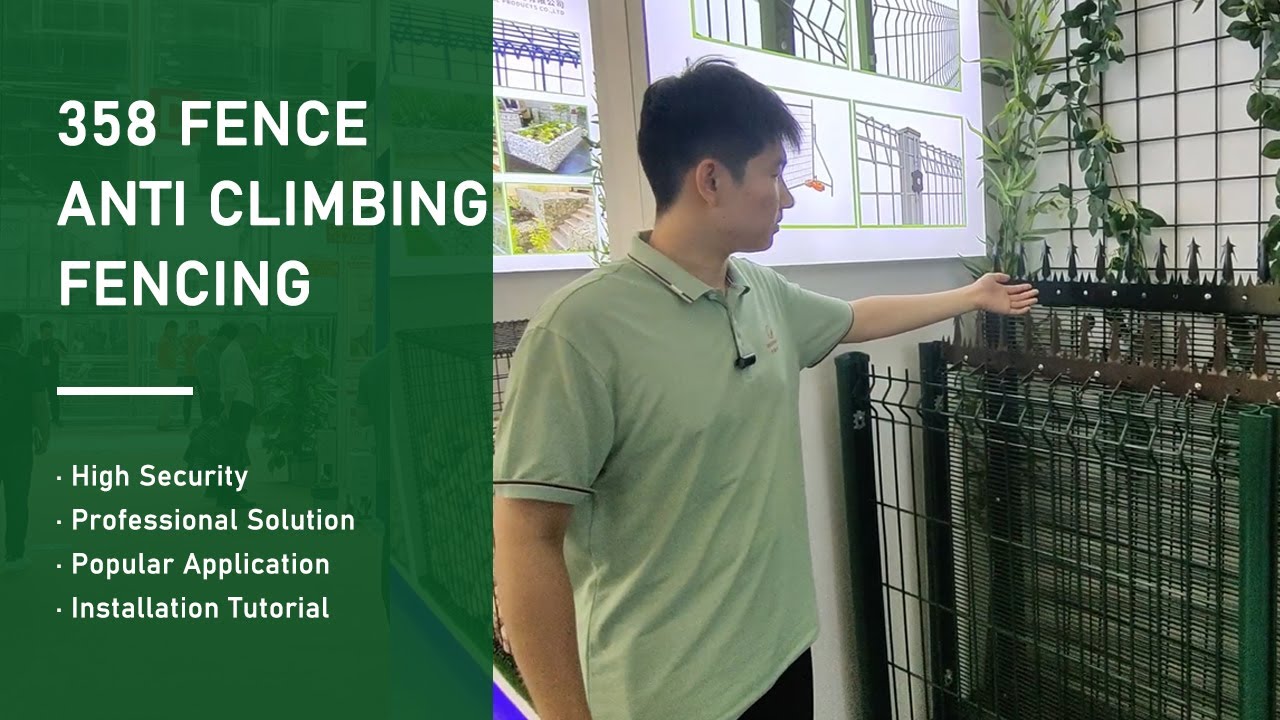 Interior Security Fencing 358 Anti-Climb Fence: The Ultimate High-Security Solution - YouTube
