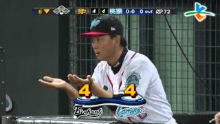 20130906 CPBL 象VS桃猿 6下 She is gone 猛德拉猛力拉出陽春砲追平比數