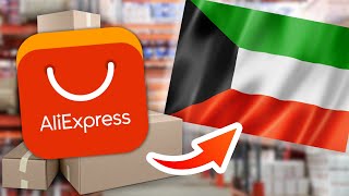 How To Buy On Aliexpress From Kuwait