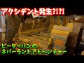 【緊急停止?!?!】ライドが詰まってフリーズ状態になった「ピーターパンのネバーランドアドベンチャー」/ 東京ディズニーシー【ファンタジースプリングス】