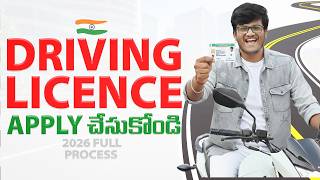 Driving Licence Online Apply 2026 | Driving Licence in Telugu | DL Apply Online Full Process