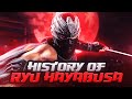 Who is RYU HAYABUSA ⚔(Ninja Gaiden Lore)⚔