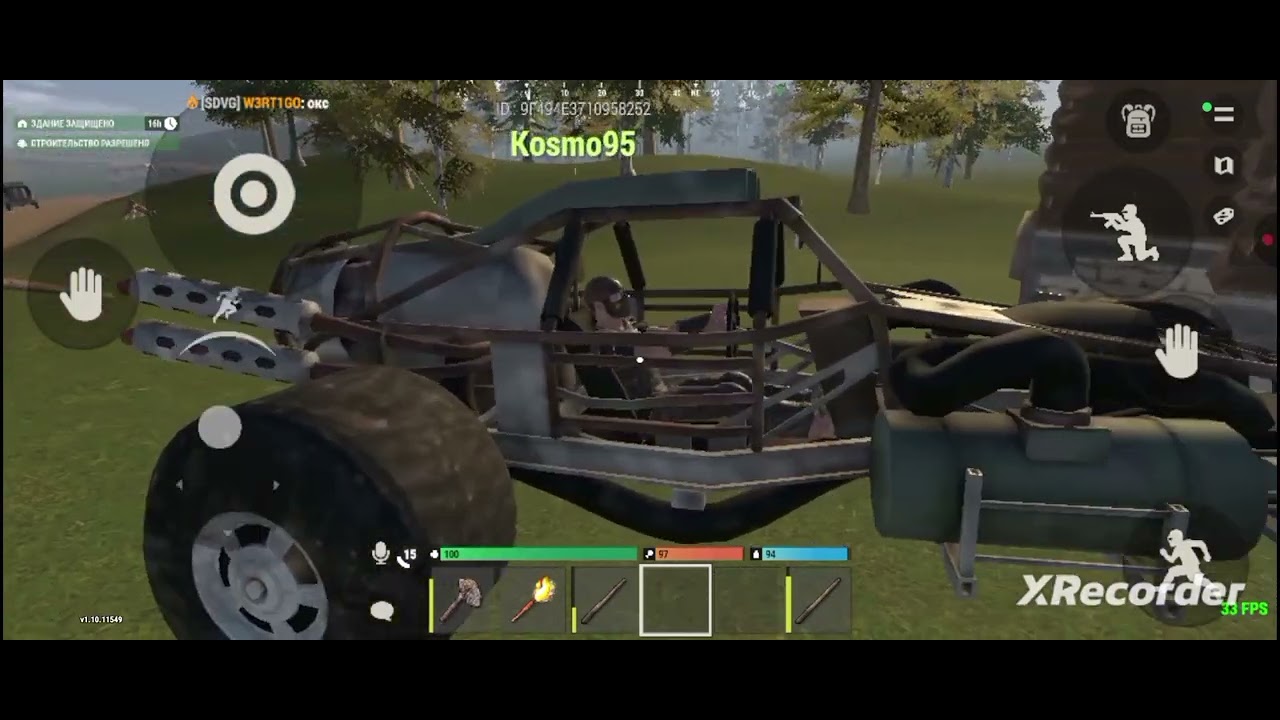 Oxide БАГ на перераб и на нивидемость или бесмерти