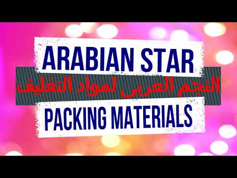Arabian Star Metal Scrap Tr Llc