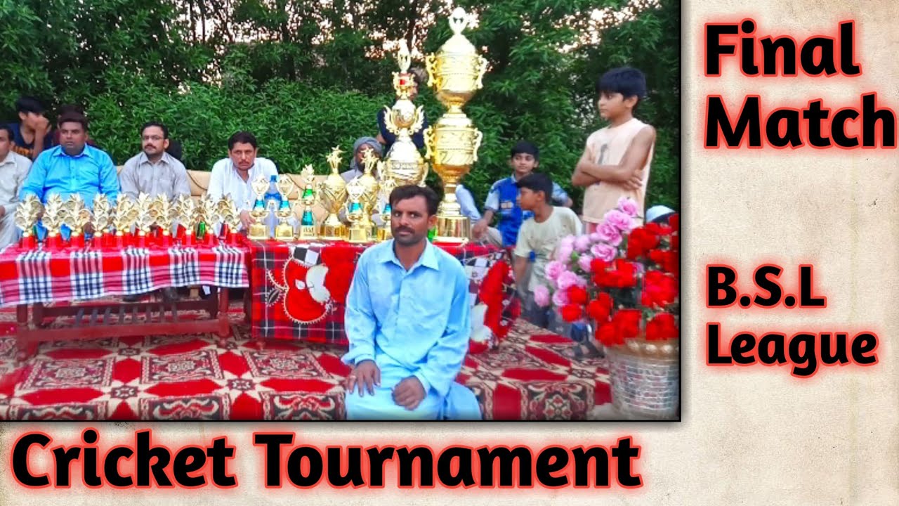 Tape Ball Tournament Final vlog cricket match YouTube