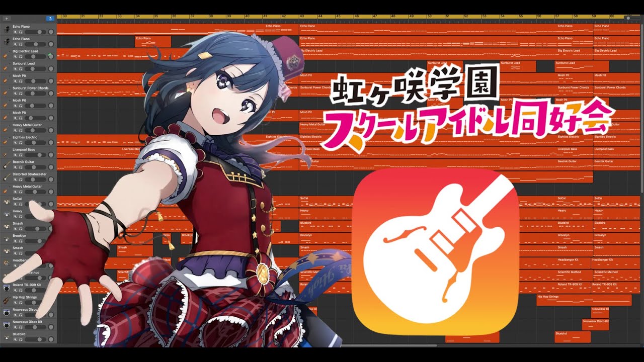 ラブライブcover】CHASE!(off vocal)/優木せつ菜(CV 楠木ともり/林鼓子