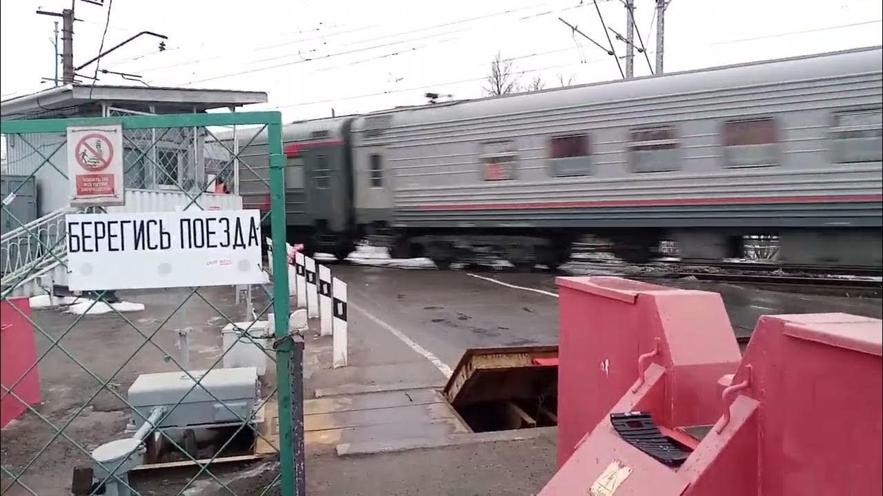 Электрички колпино обухово на завтра. Любань обухово электричка. Московский вокзал обухово колпино тосно любань. Трубниково колпино электричка. Электрички в тосно.