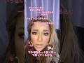 3年前SNSデビュー当時のBossB #bossb #peace