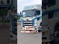 【まずは駅にコンテナ積み替えに行く】 #トラックめいめい #トラックガール #トラック運転手 #truck #truckdriver