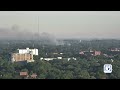 Smoke from Lyell Avenue fire