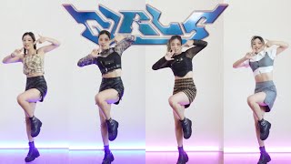 【挑戰aespa-Girls唱跳】cover by LYDA