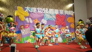 1050729小太陽蘋果班之剪刀恰恰
