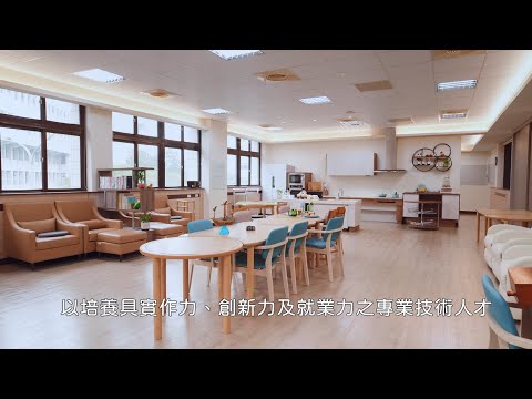 高照中心 宣傳片製作︱旅遊宣傳片︱商業廣告｜活動紀錄｜旅遊宣傳片︱婚禮錄影︱商品影片