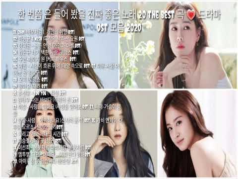 20 lagu korea terbaik  ||koleksi ost Drama 2021