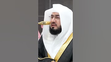 سورة إبراهيم | الشيخ #بندر_بليلة