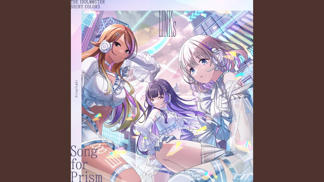 LINKs - 나무위키