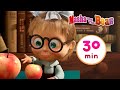 Masha And The Bear First Day Of School 30 Min Сartoon Collection