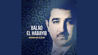 Download Lagu Ya Men Ya Har MP3 Download Lagu Ya Men Ya Har MP3