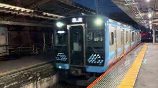 JR東日本E131系500番台（G-01）相模線　厚木　回送列車通過シーン　2023/9/9
