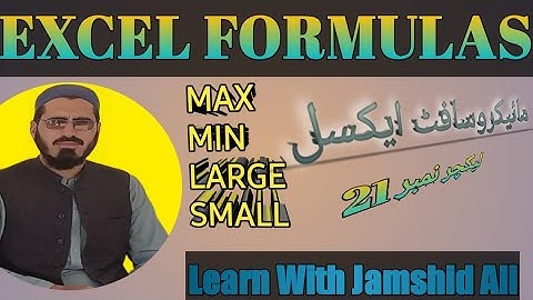 Max, Min,Small and Large functions in Microsoft Excel.