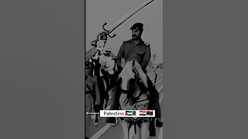نحن اهلها صدام حسين ومعمر القذافي الله يرحمهم فلسطين الجزائر ليبيا العراق غزة العزة 
