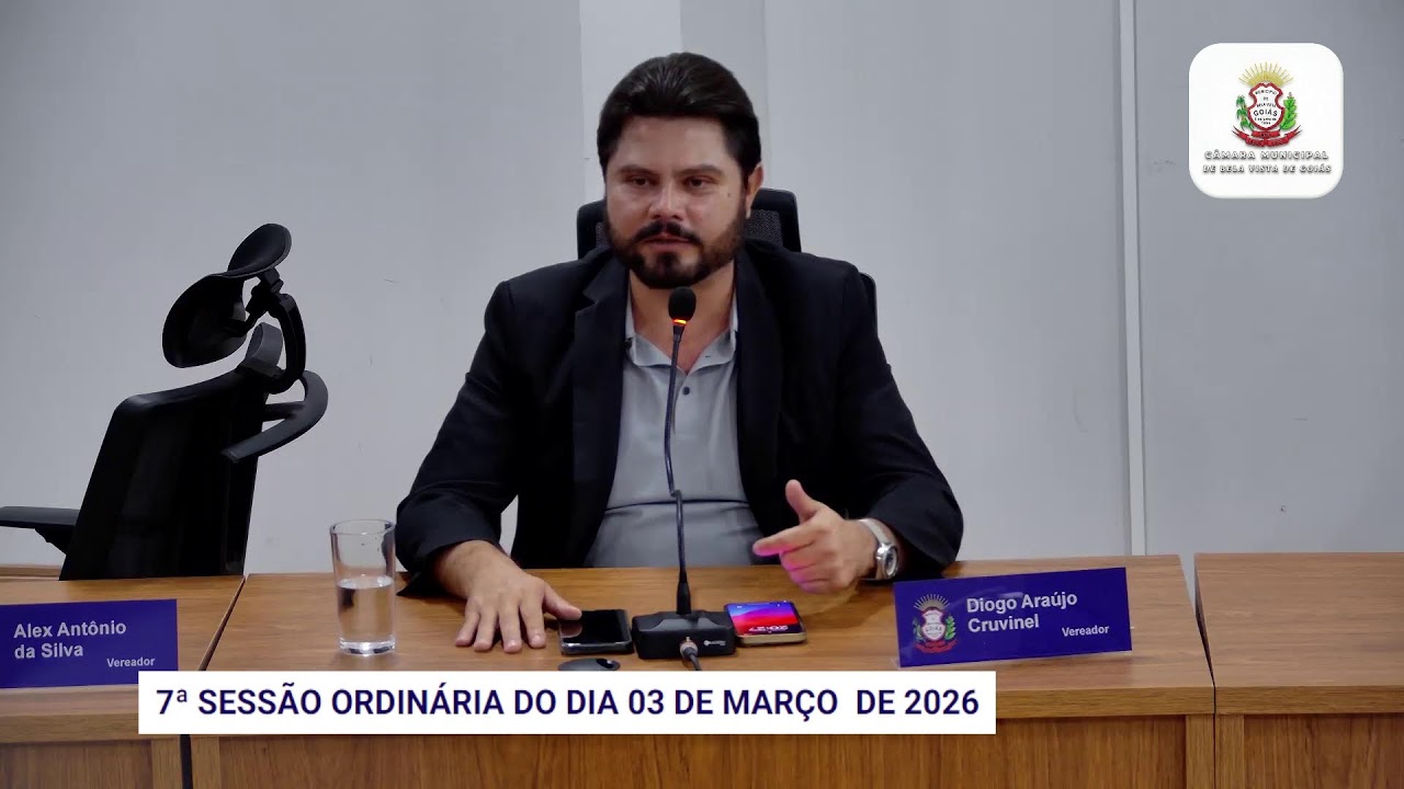 Седьмая очередная сессия от 3 марта 2026 года