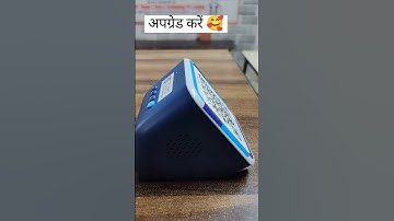 Paytm Sound box premium model 😍 #paytm #shorts