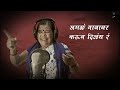 Sagal Navavar Karun Dila Ra Mazya Bhiman | Kadubai Kharat (Official Song) Dj Devil Beats | Bhim Song Mp3 Song