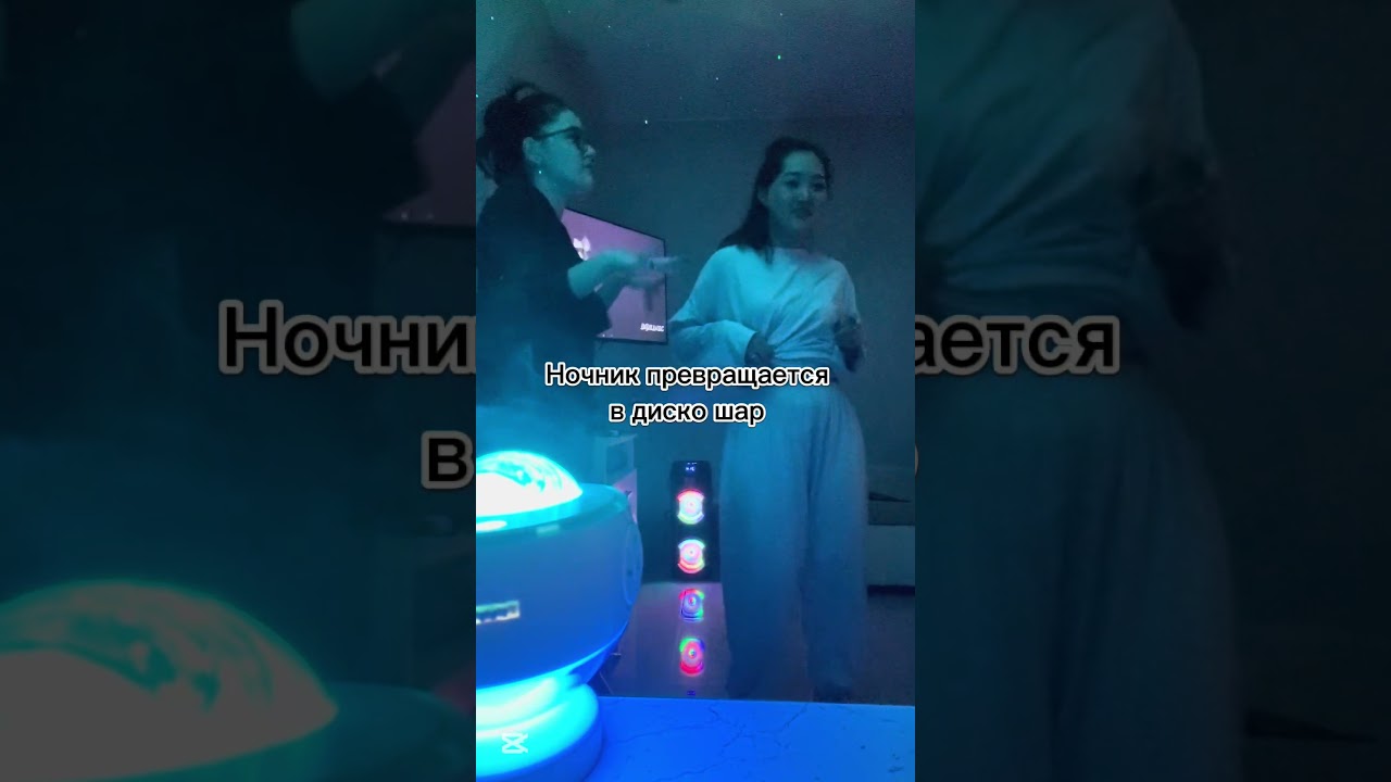 Артикул на вб 492883010