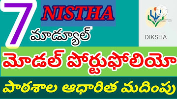Nishtha Module 7 Portfolio ||Model Portfolio 7 || Diksha Portal