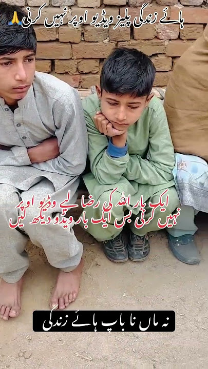 03440943351 watsp Esipaisa