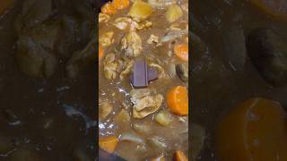 めたズキッチン　カレー