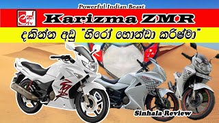Herohonda Karizma Zmr Review