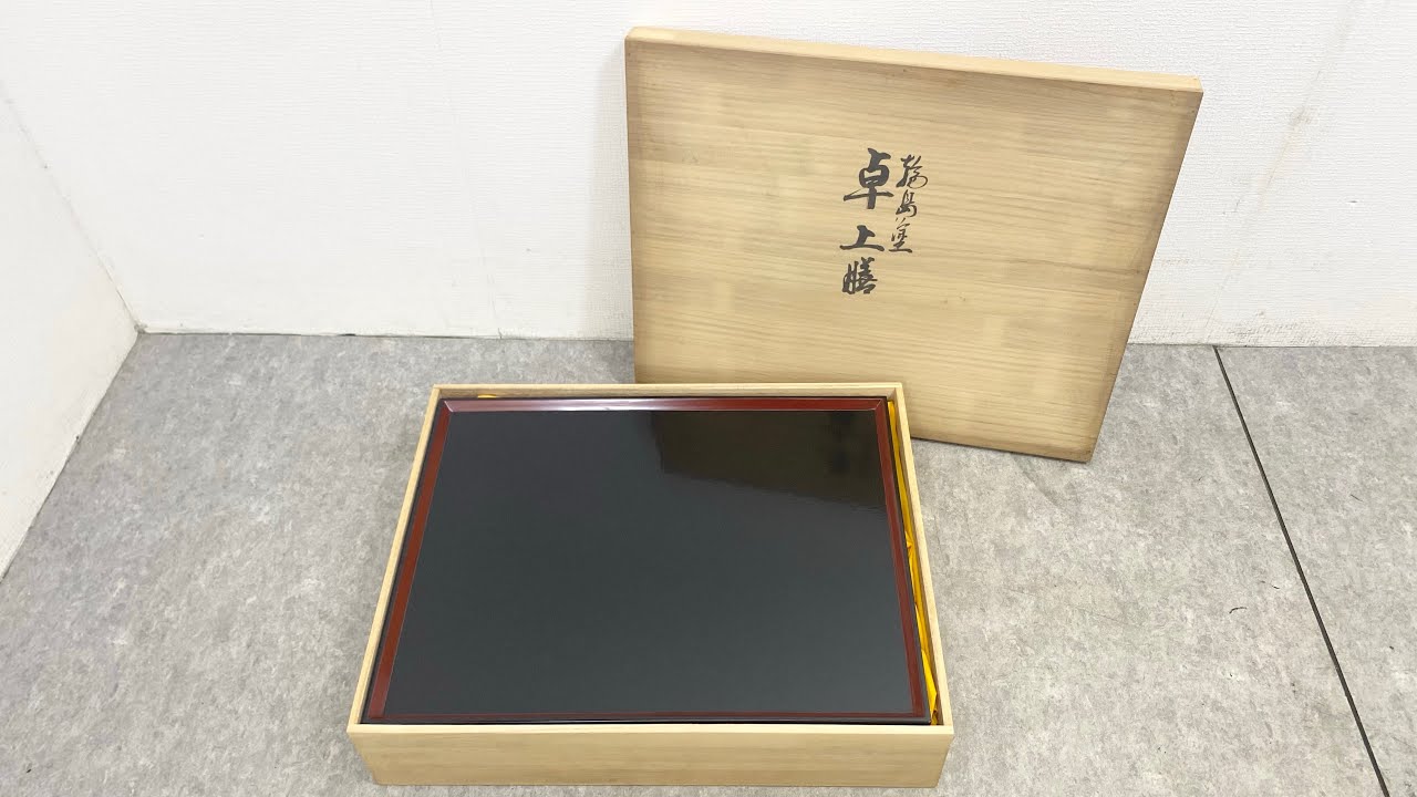 ○ 輪島塗 卓上膳 長手卓上膳 5客 共箱付き 漆塗 長手 懐石膳 会席膳