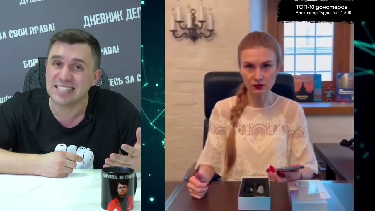 Бондаренко о Марии Бутиной: она сделала обзор на российский смартфон фотки