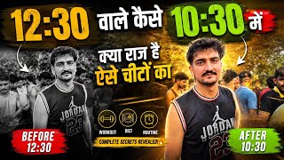 Haryana Police Constable Pst Information #haryanapolice 2026