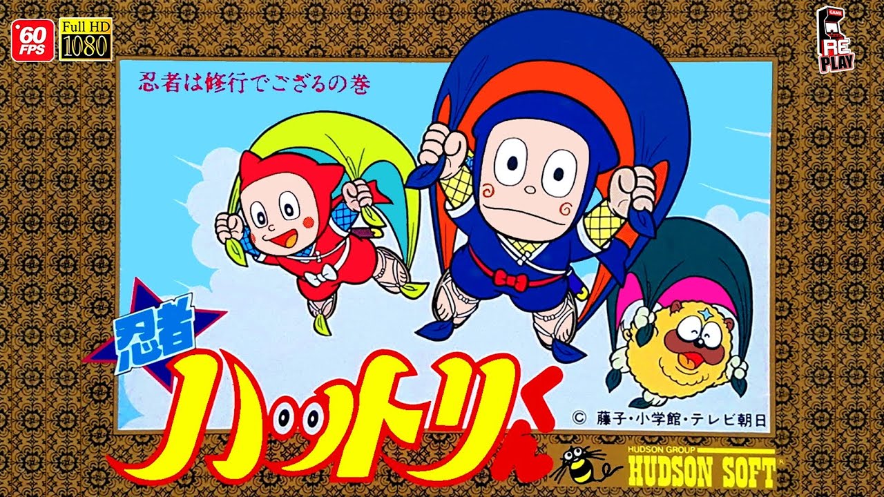 Ninja Hattori-Kun [NES] Gameplay Longplay / 忍者ハットリくん