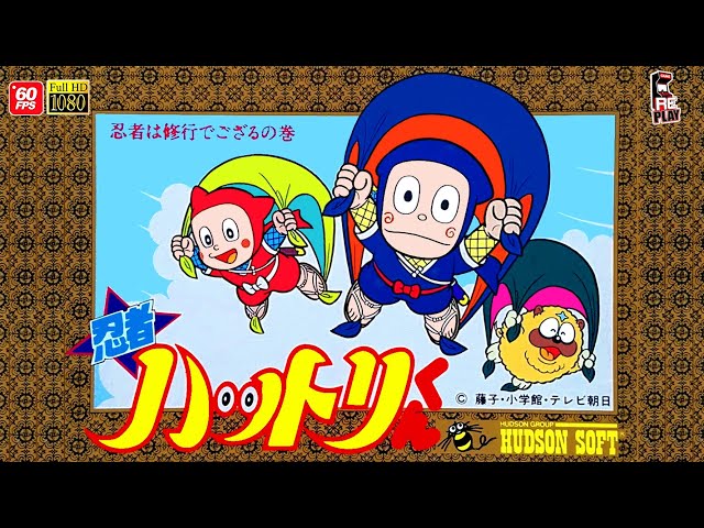 Ninja Hattori-Kun [NES] Gameplay Longplay / 忍者ハットリくん