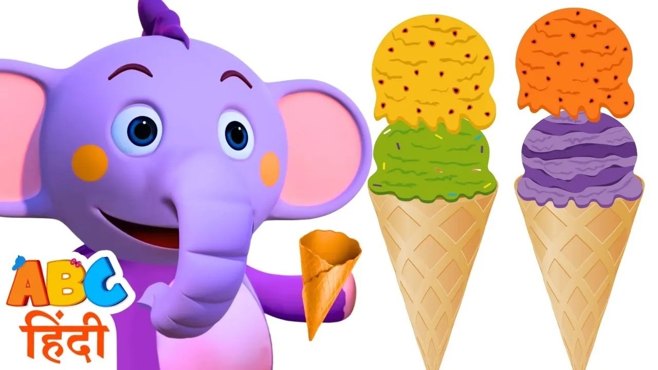 🎨Learn Ice Cream Colors With Kent🍦🌈 खेलो और सीखो | Learning Video For Kids