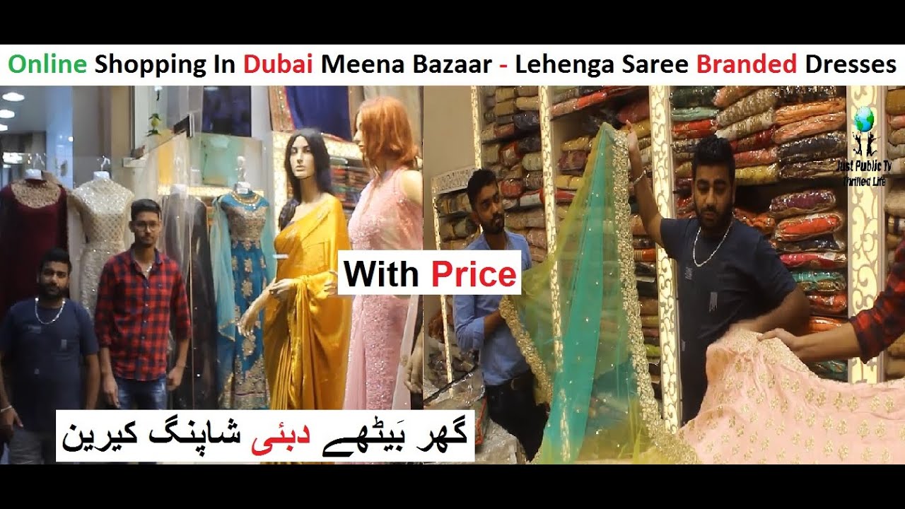 Mbz.in by Meena Bazaar Printed Kurta, Trouser/Pant & Dupatta Set - Buy  Mbz.in by Meena Bazaar Printed Kurta, Trouser/Pant & Dupatta Set Online at  Best Prices in India | Flipkart.com