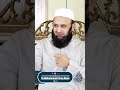 Dr Muhammad Ishaq Alam #shorts #shortvideo #shortsfeed #subscribe #islam #motivation #explore #bayan