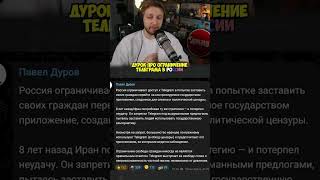 Twitch: stintik ТГ: thestint STINT INSIDE (новости): insidestint #стинт #стинтик #stint #stintik
