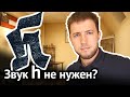 H-Dropping: лайфхак для понимания быстрой речи. Произношение звука h в английском | Virginia Beowulf