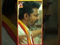 TVK |எங்க அண்ணன் விஜய்#tvk#vijay#thalapathyvijay#vijayanna#tvkfortn#vairalvideo#vairalshort#tvkvijay